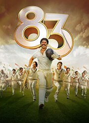 83 Póster de 83
