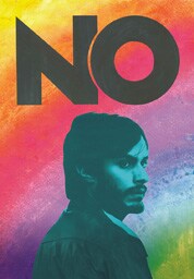 No No