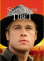 セブン・イヤーズ・イン・チベット 『セブン・イヤーズ・イン・チベット』のポスター
