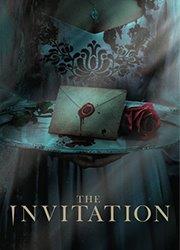 비밀스러운 초대(The Invitation) The Invitation 포스터