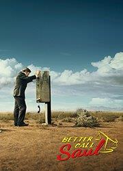 베터 콜 사울(Better Call Saul) Better Call Saul 포스터
