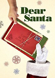 Le plus beau des cadeaux Affiche Le plus beau des cadeaux
