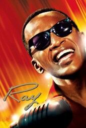 레이(Ray) 레이(Ray)
