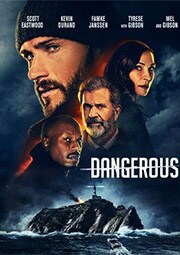 Dangerous 『Dangerous』のポスター