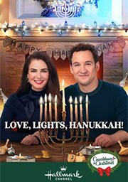 Love, Lights, Hanukkah! Love, Lights, Hanukkah! ポスター