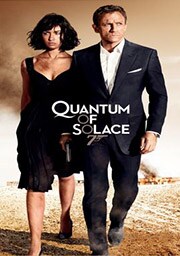 007/慰めの報酬 『007/慰めの報酬』のポスター