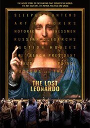 The Lost Leonardo 『The Lost Leonardo』のポスター