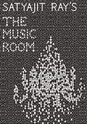 The Music Room The Music Room Poster