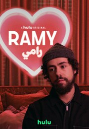 Ramy Ramy