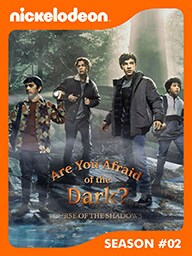 Are You Afraid of the Dark? Are You Afraid of the Dark?