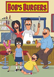 ボブズ・バーガーズ 『Bob's Burgers』のポスター