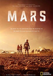 Mars 『マーズ 火星移住計画』のポスター
