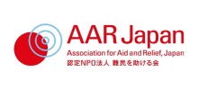 AAR JAPAN - 日本救援協會