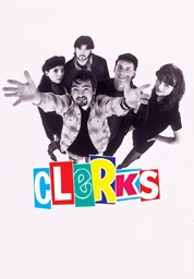 Clerks 포스터