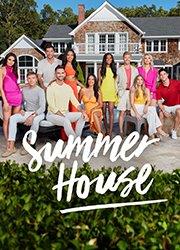 Summer House 포스터