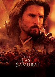 The Last Samurai 포스터