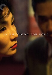 Poster In the Mood for Love