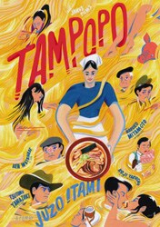 Tampopo Poster