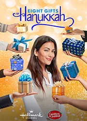 Poster Eight Gifts Hanukkah