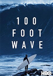 100 Foot Wave Poster