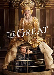 『THE GREAT～エカチェリーナの時々真実の物語～』のポスター