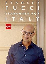 Stanley Tucci Poster